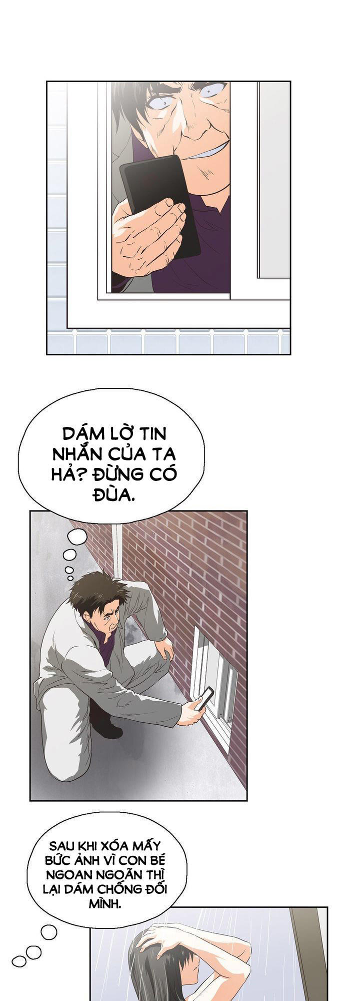 đừng học nữa, chạm vào em đi mà! chapter 67 48