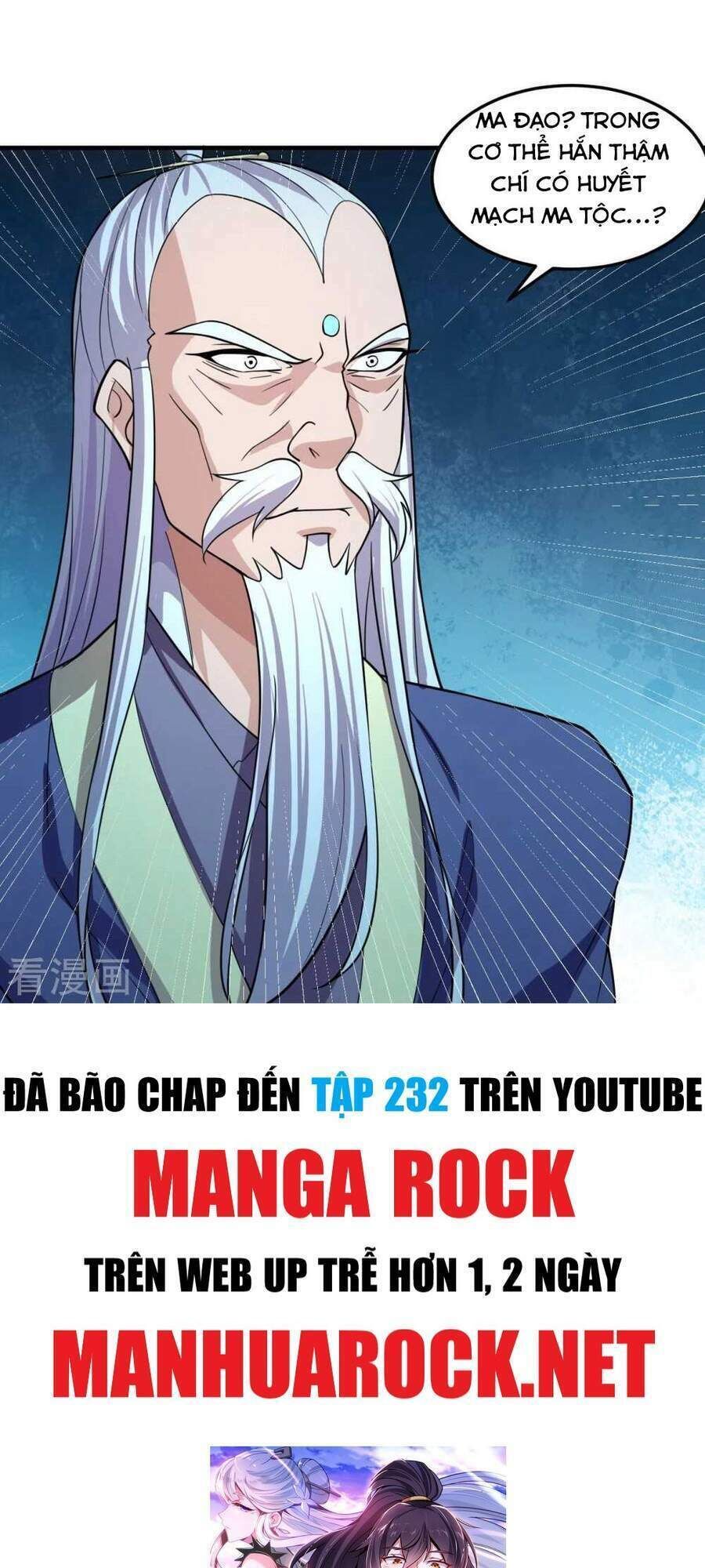 tiên võ đế tôn chapter 228 43