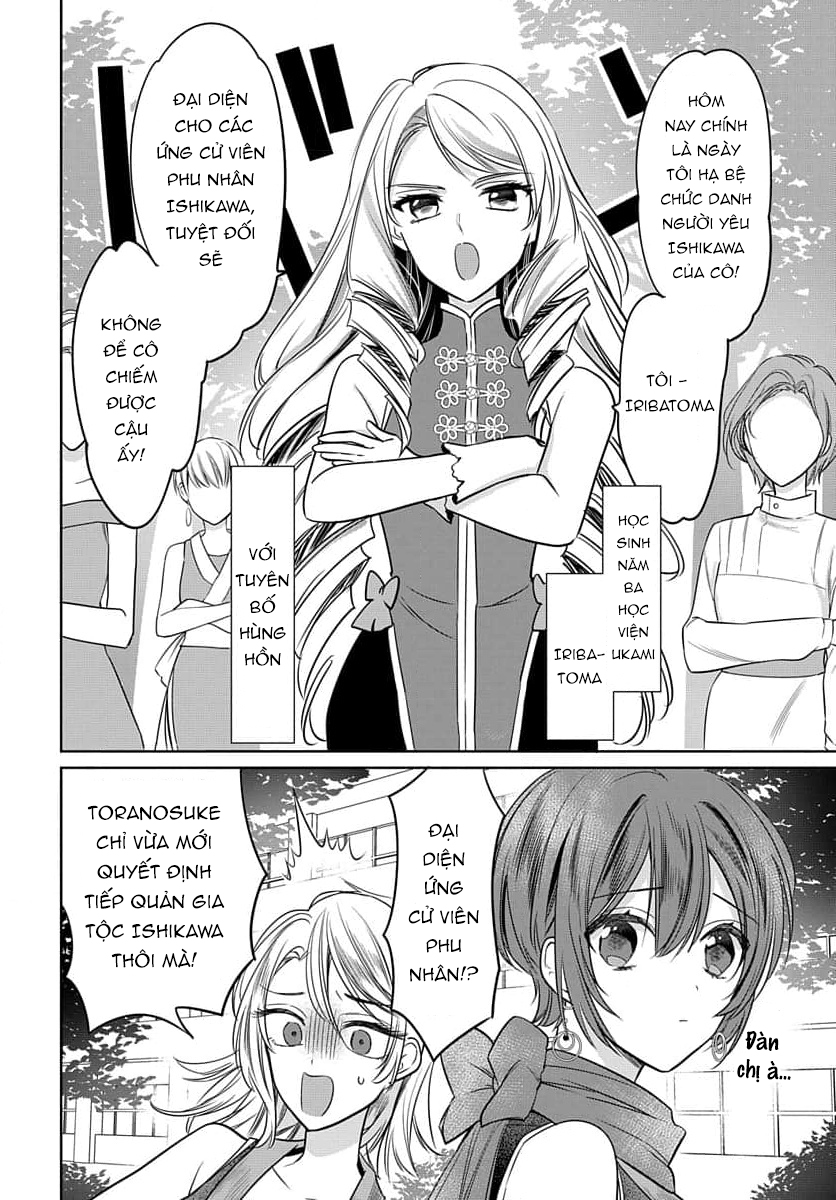 nàng ninja muốn tận tâm cống hiến chapter 29.1 15