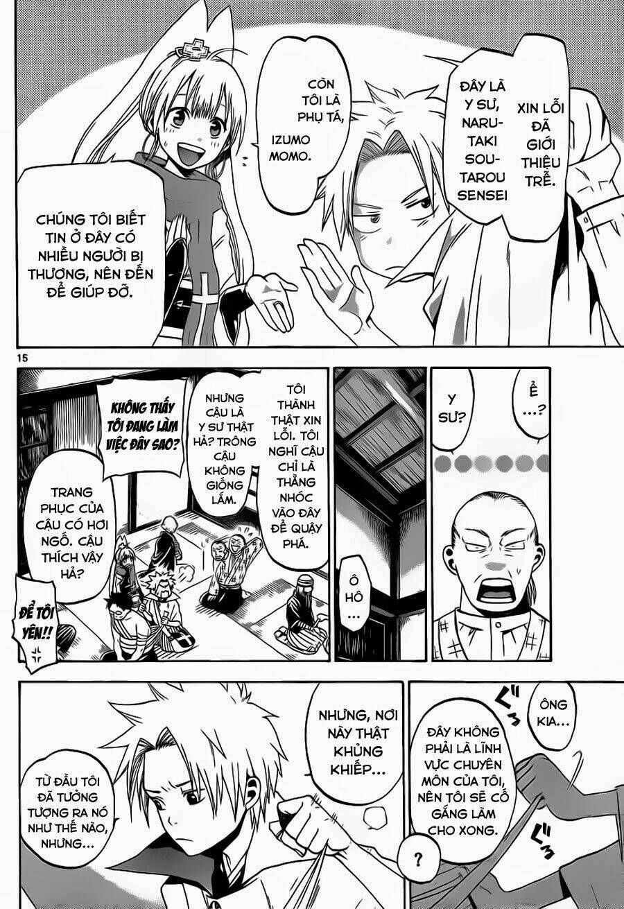 kaitai shinsho zero chapter 1 16