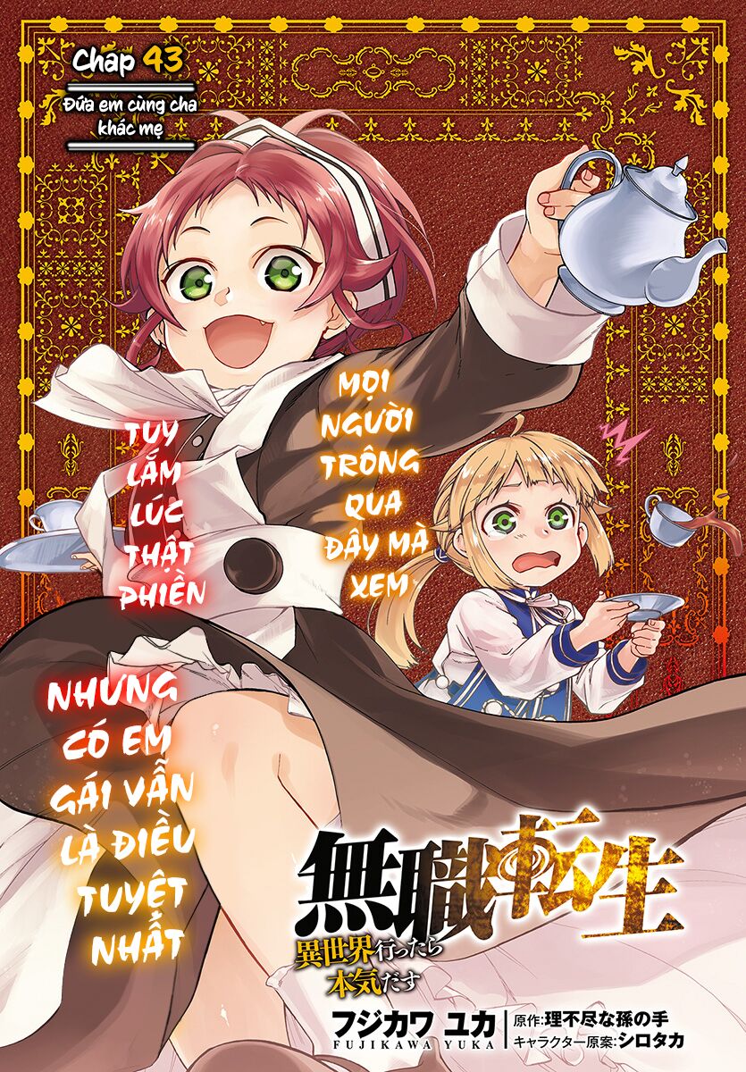 thất nghiệp chuyển sinh - làm lại hết sức chapter 43 1