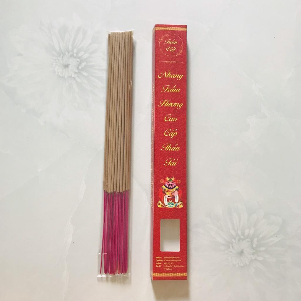 Nhang trầm hương cao cấp Thần Tài Combo 3 hộp