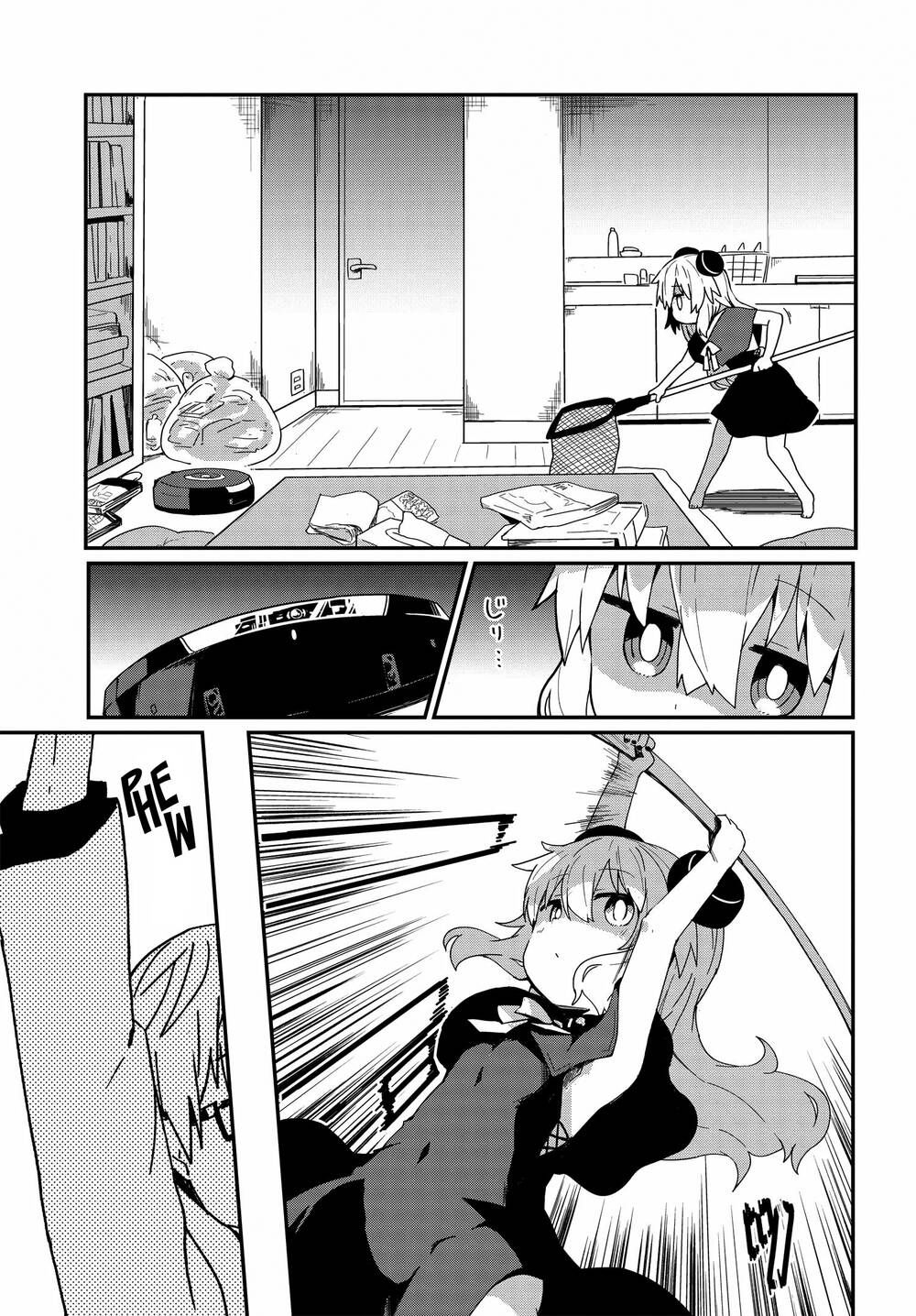 alma-chan wa kazoku ni naritai chapter 6 7