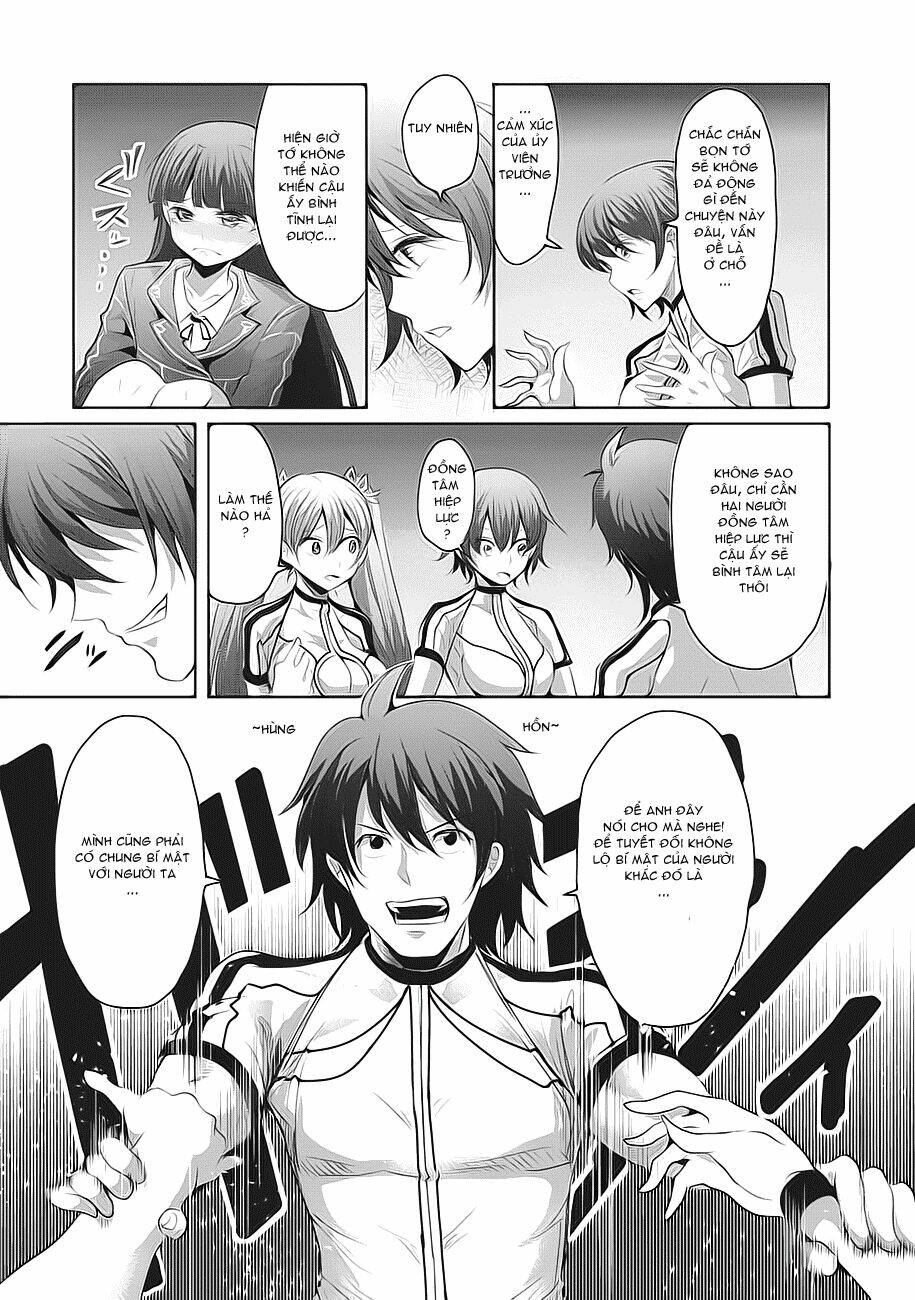 hagure yusha no estetica chapter 4 19