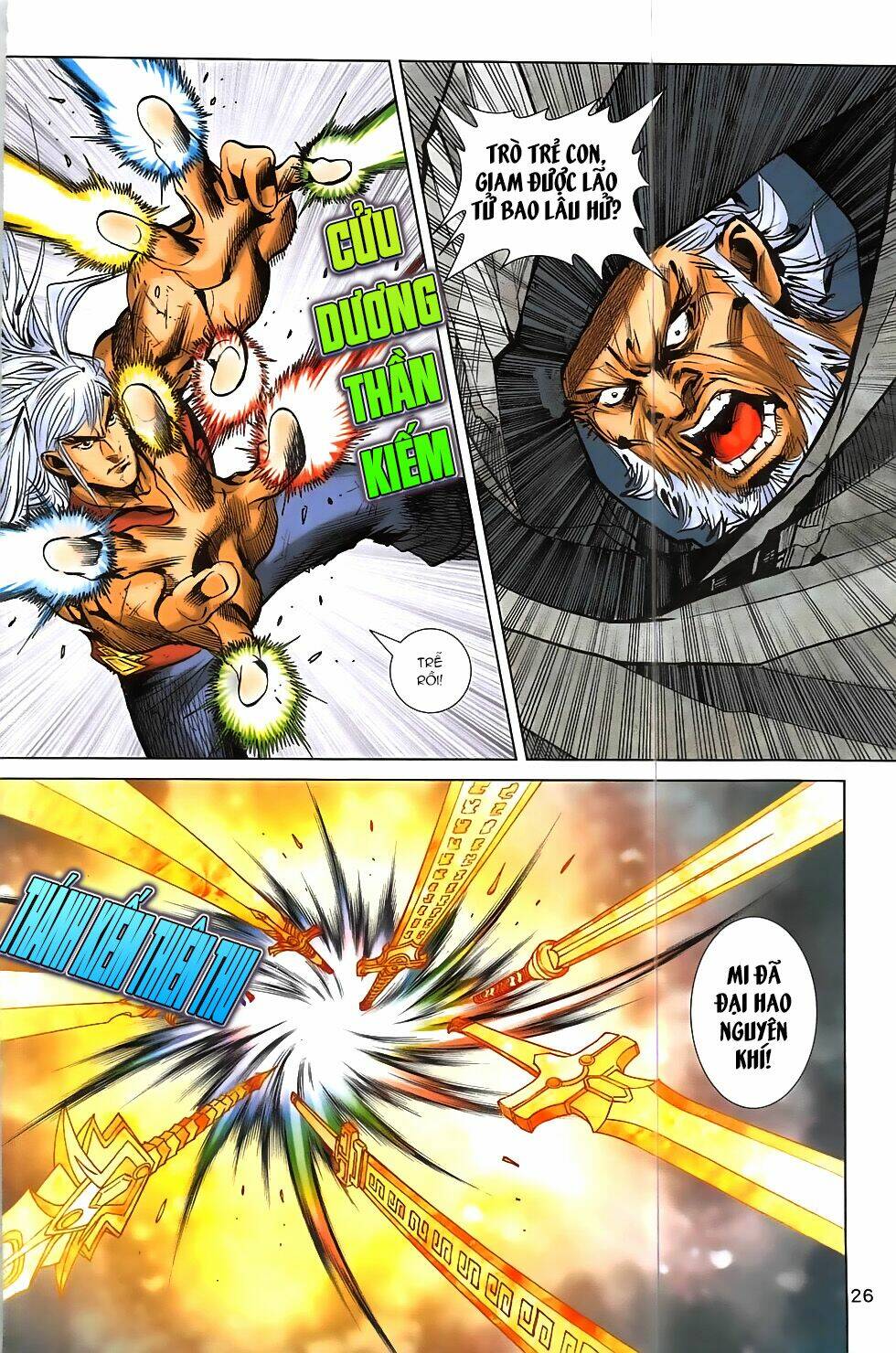 hoàng giả chi lộ chapter 3.1 25