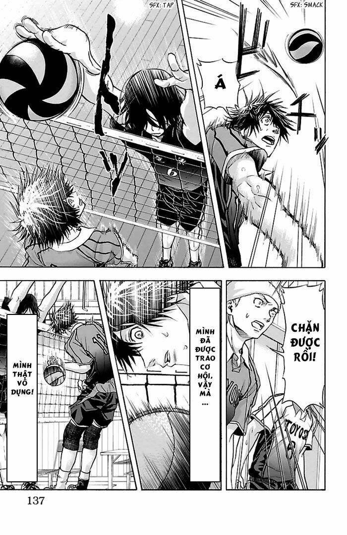 harigane service chapter 48 18