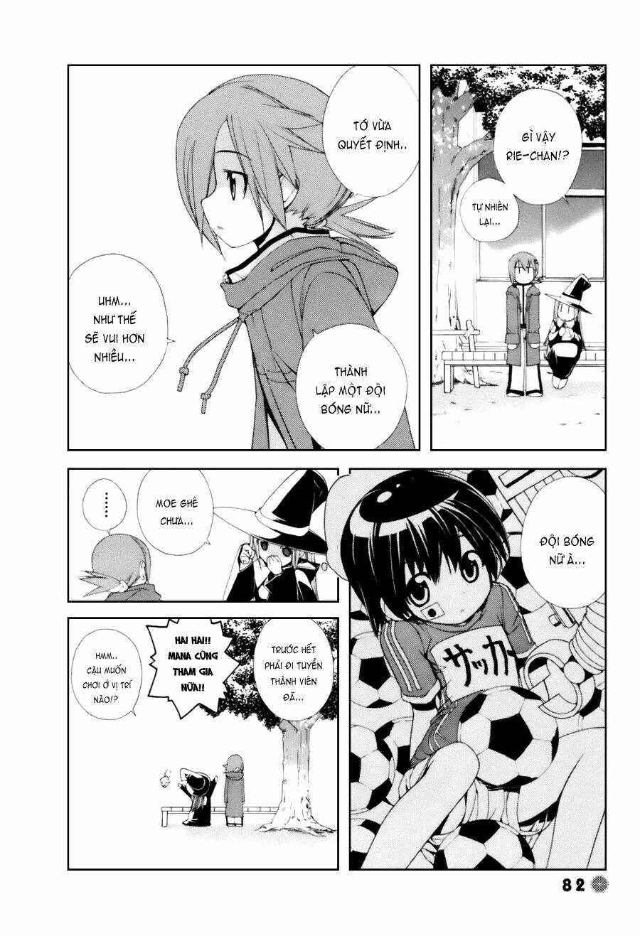 14 juicy chapter 24 2