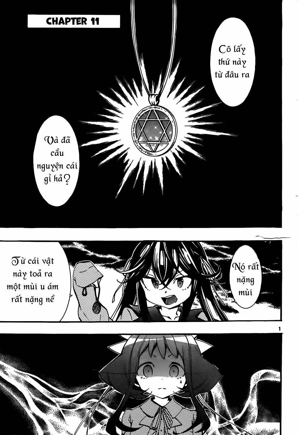 kami-sama drop chapter 11 3