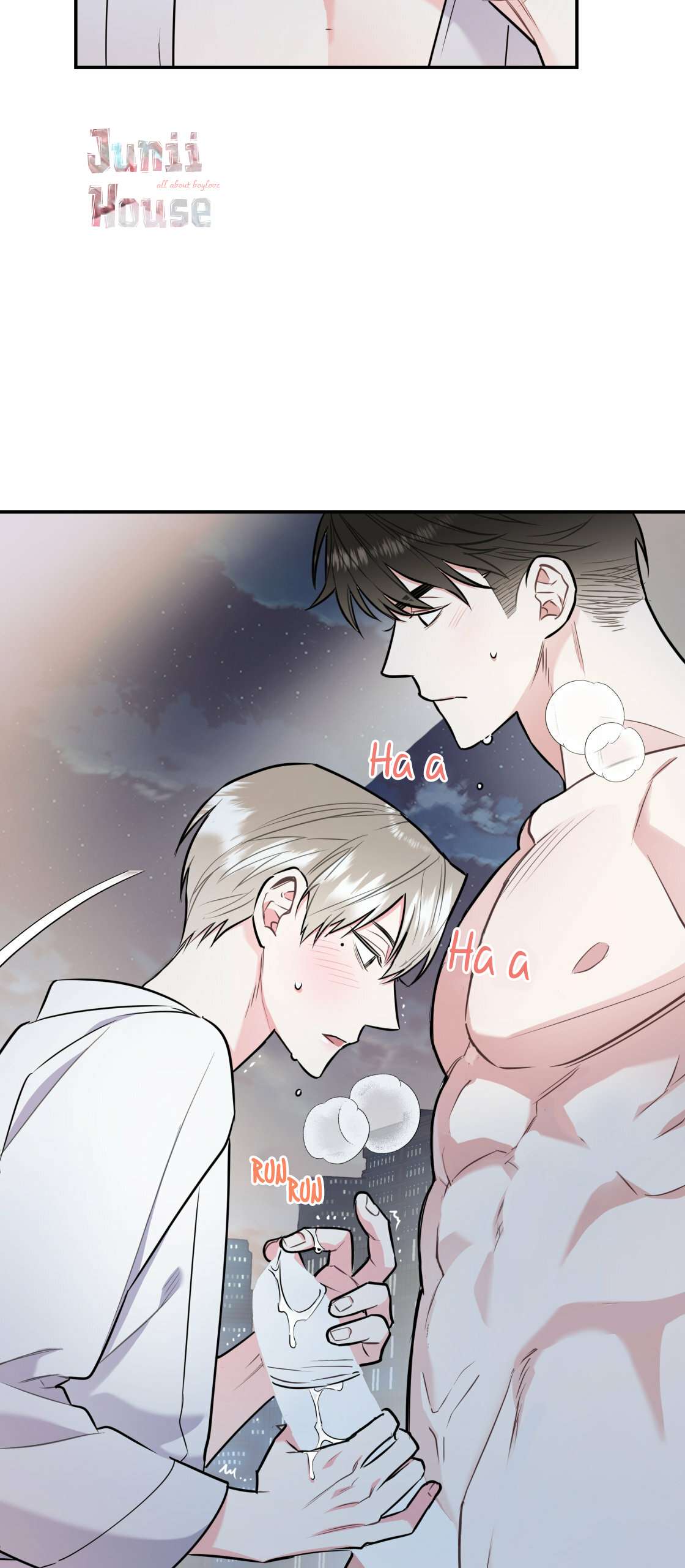 tôi với cậu không thể như thế này chapter 20 82