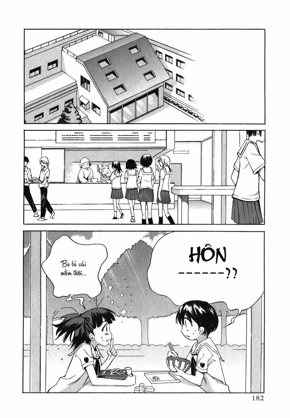 kimikiss ~ extra kiss chapter 1 11