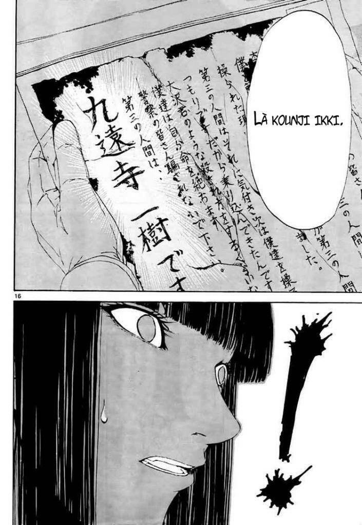 lost+brain chapter 4 16