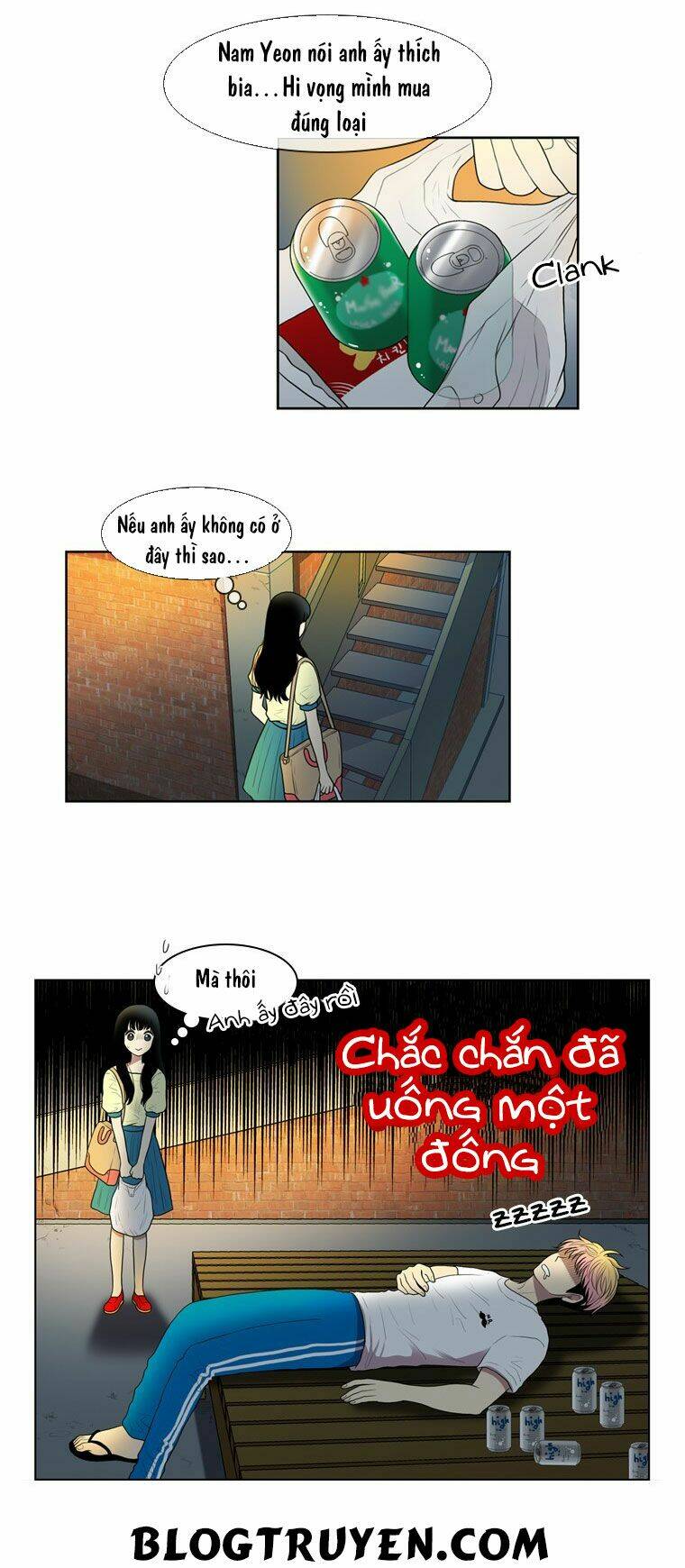 my shining world chapter 27 17