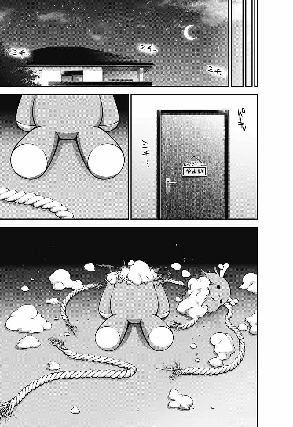 thợ săn ác linh chapter 9 41