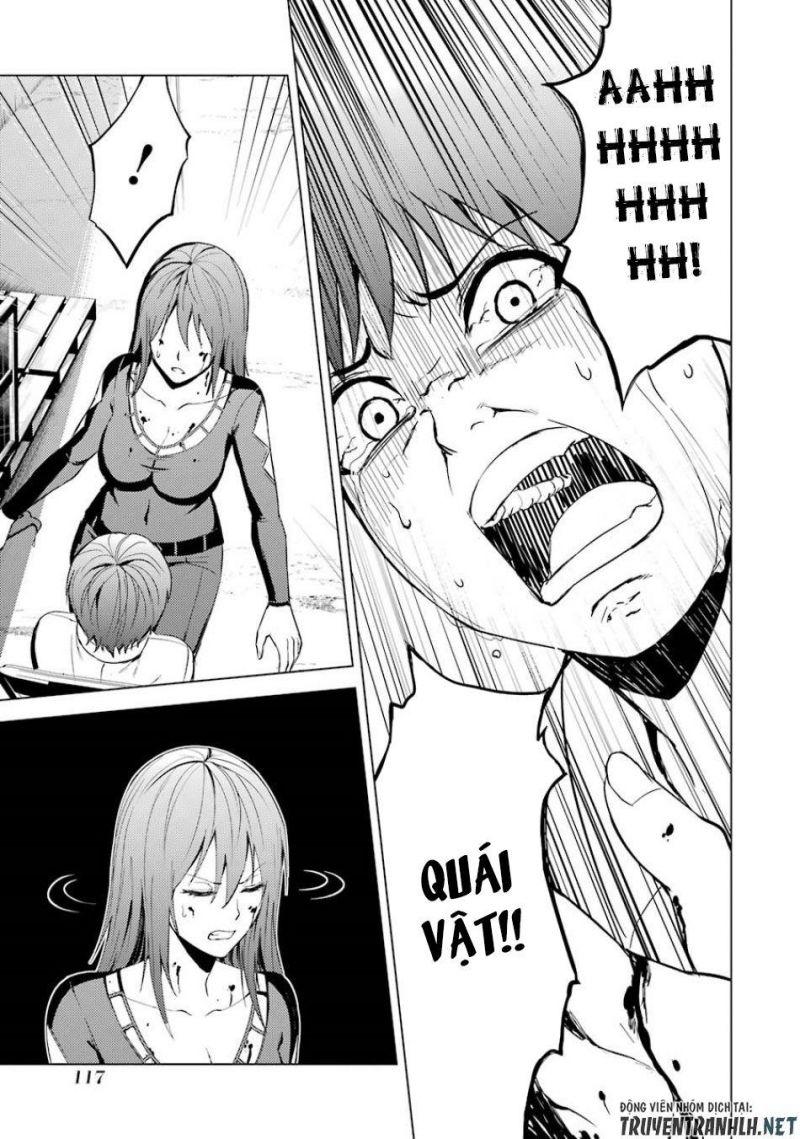 ore no genjitsu wa renai game?? ka to omottara inochigake no game datta chapter 19.2 6