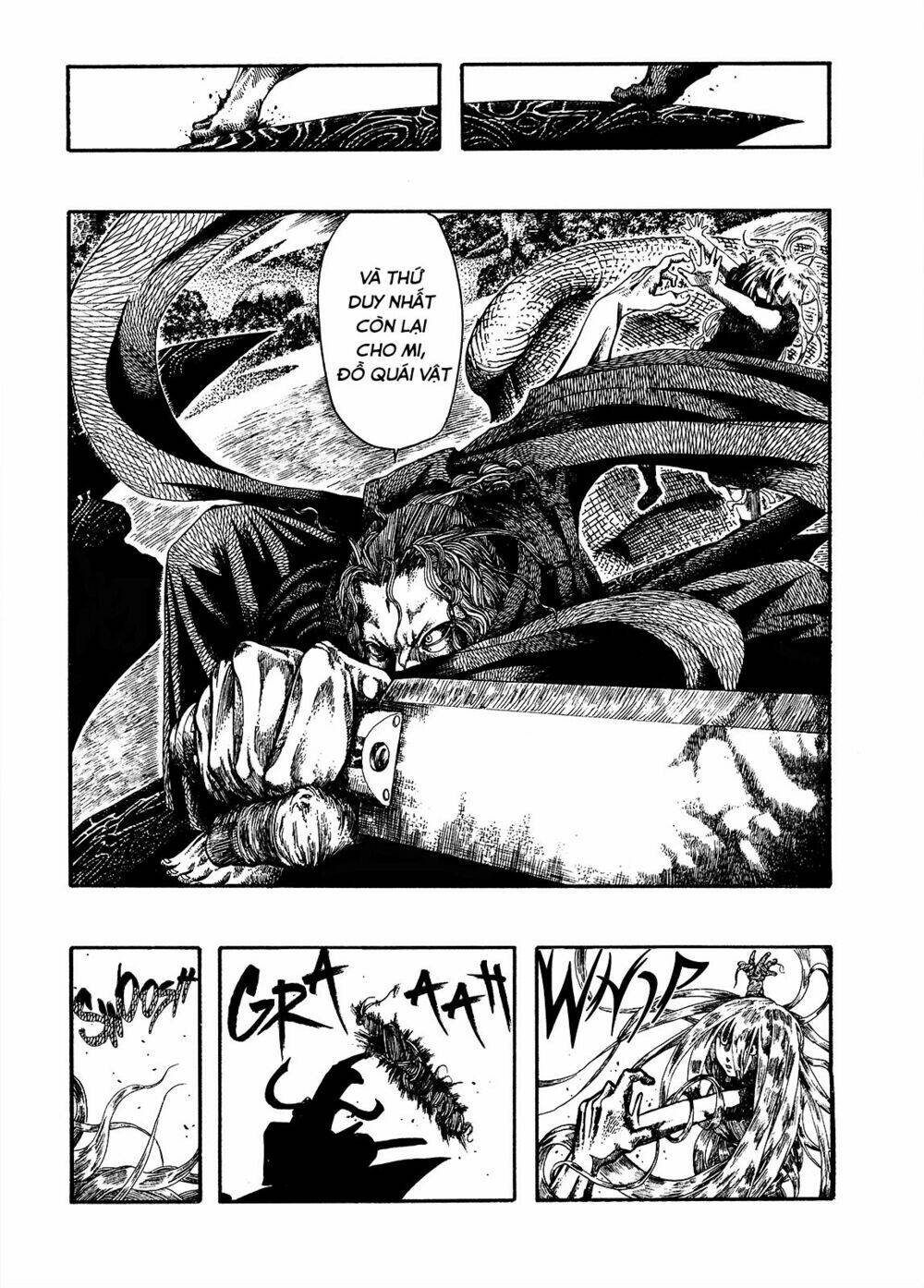 kokenoshima chapter 1 47