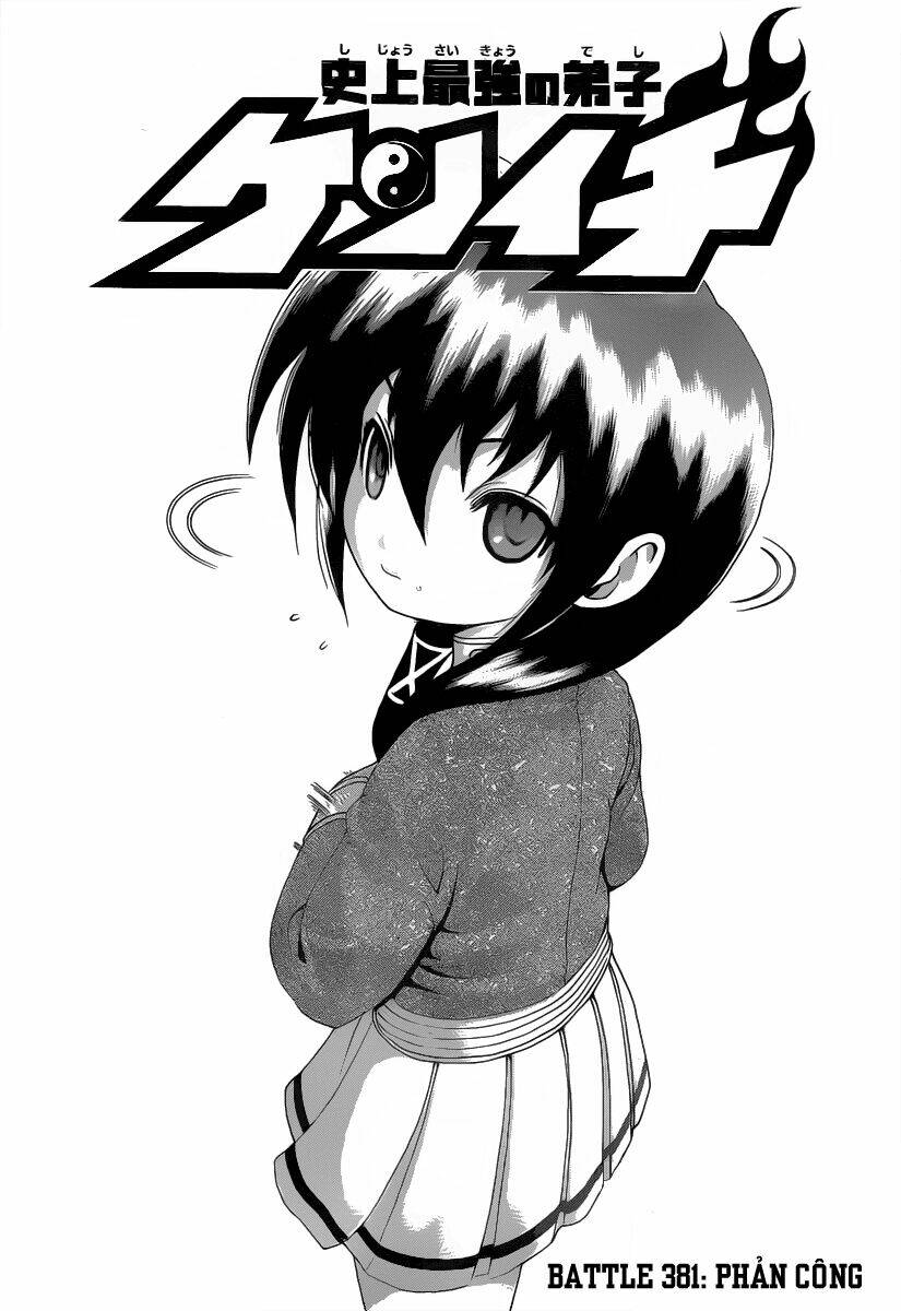 history's strongest disciple kenichi chapter 381 1