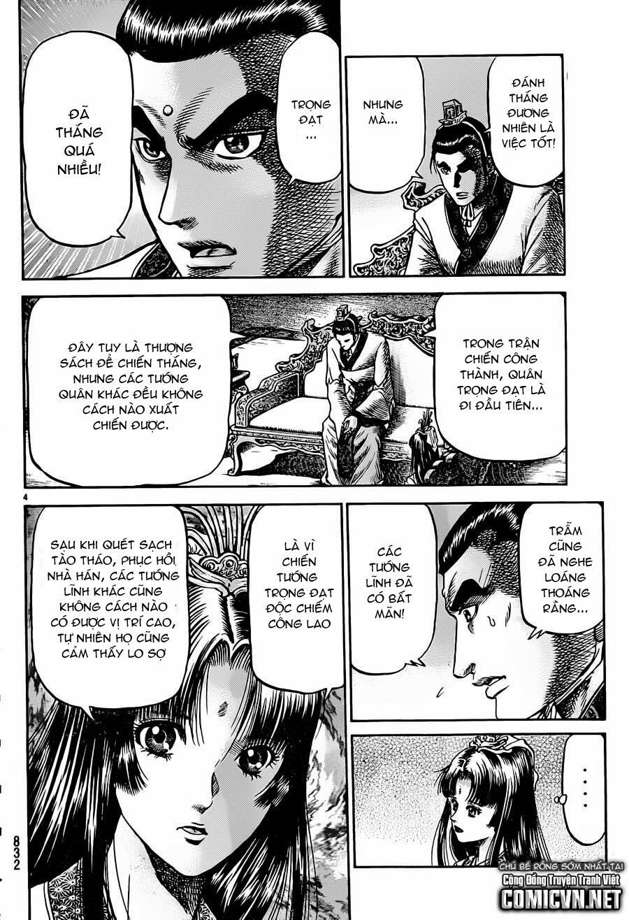 chú bé rồng - ryuuroden chapter 236 4