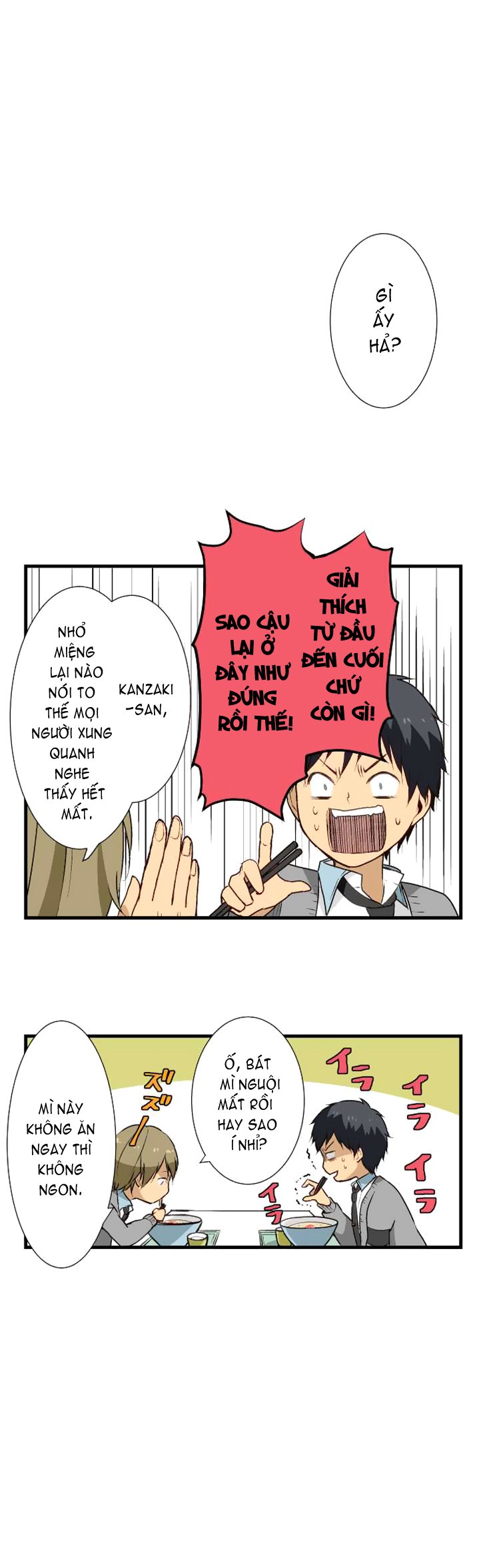 relife chapter 12 3