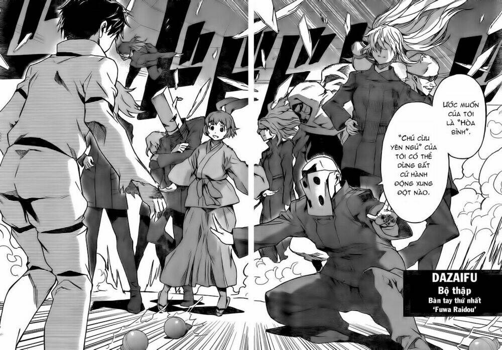 big order chapter 4 16