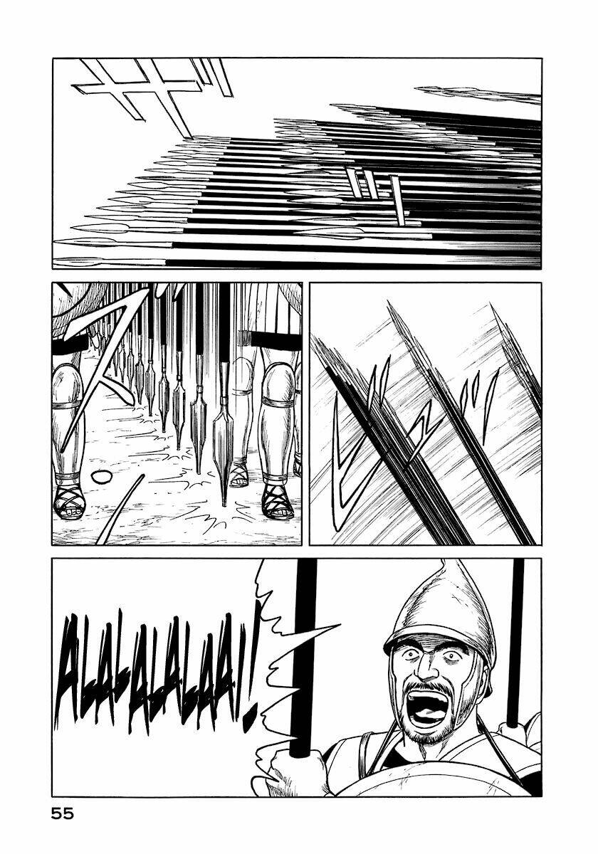 thư ký của alexandros đại đế chapter 2 13