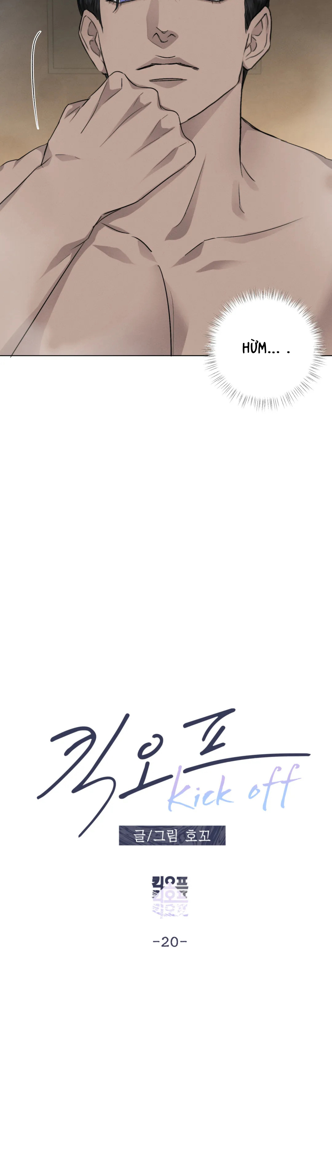 kick off chapter 20 3