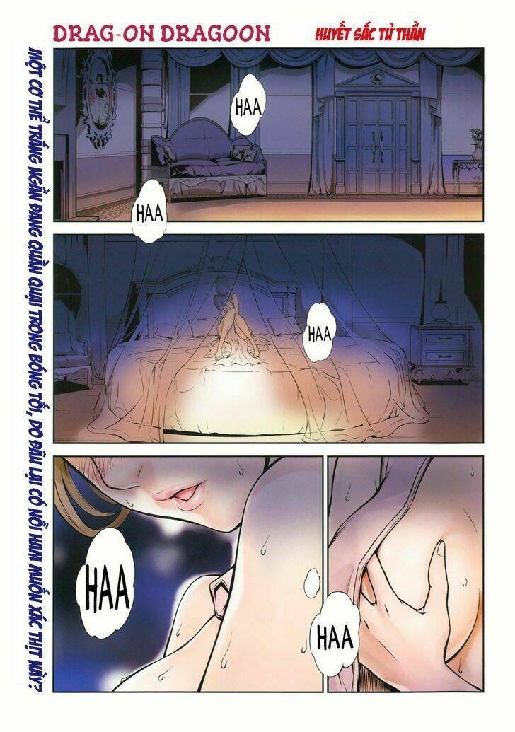 drag-on dragoon - shi ni itaru aka chapter 6 3