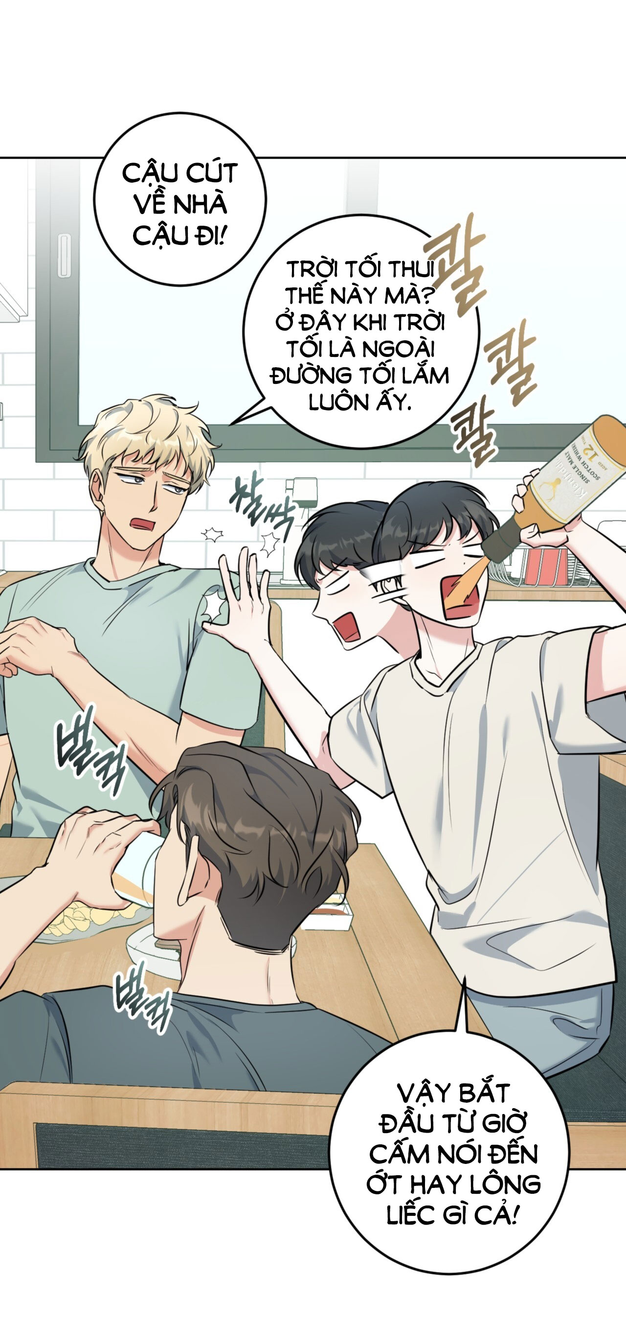 Khu Rừng Dịu Dàng chapter 12.2 - Trang 35