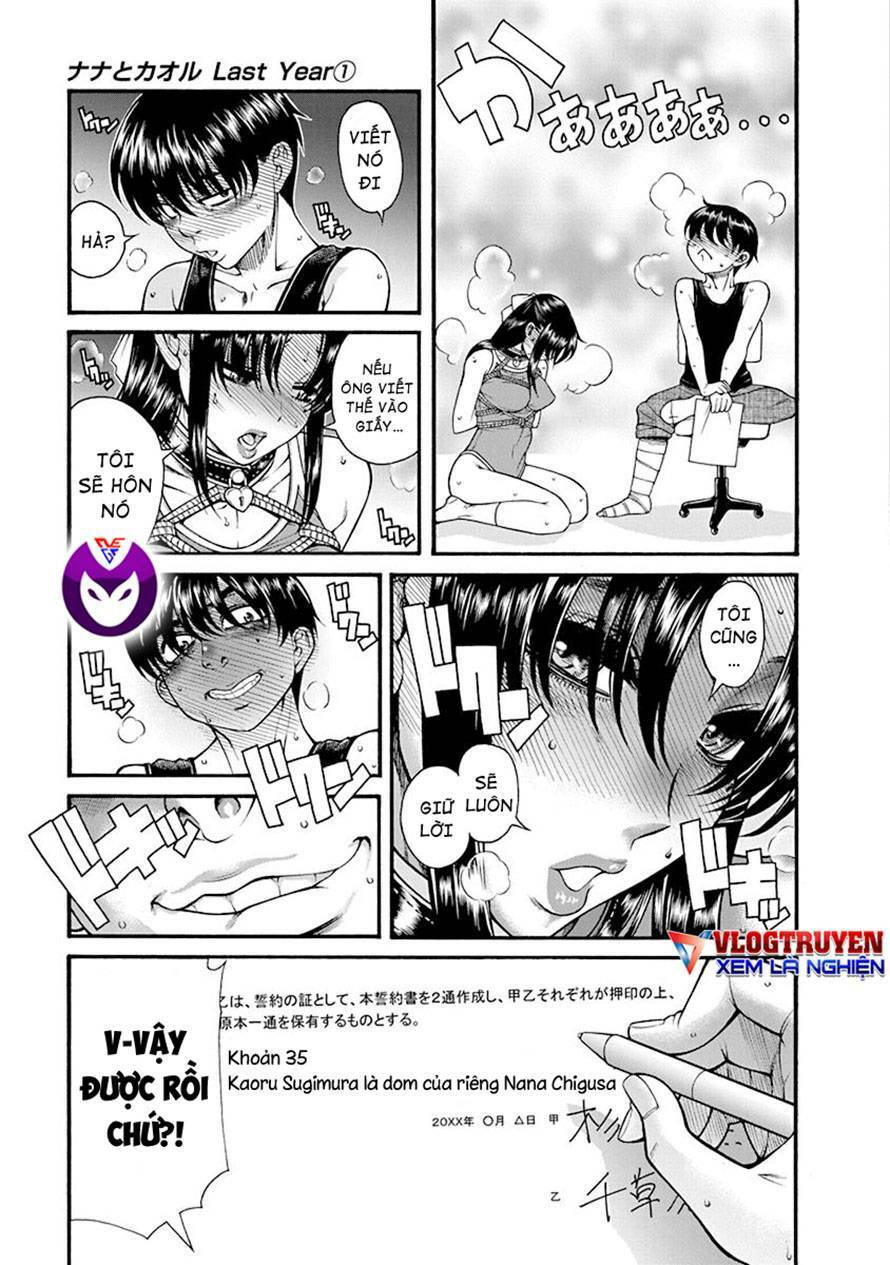 nana to kaoru chapter 1 28