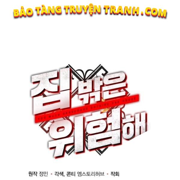 ngôi nhà kết nối với hầm ngục chapter 29 65