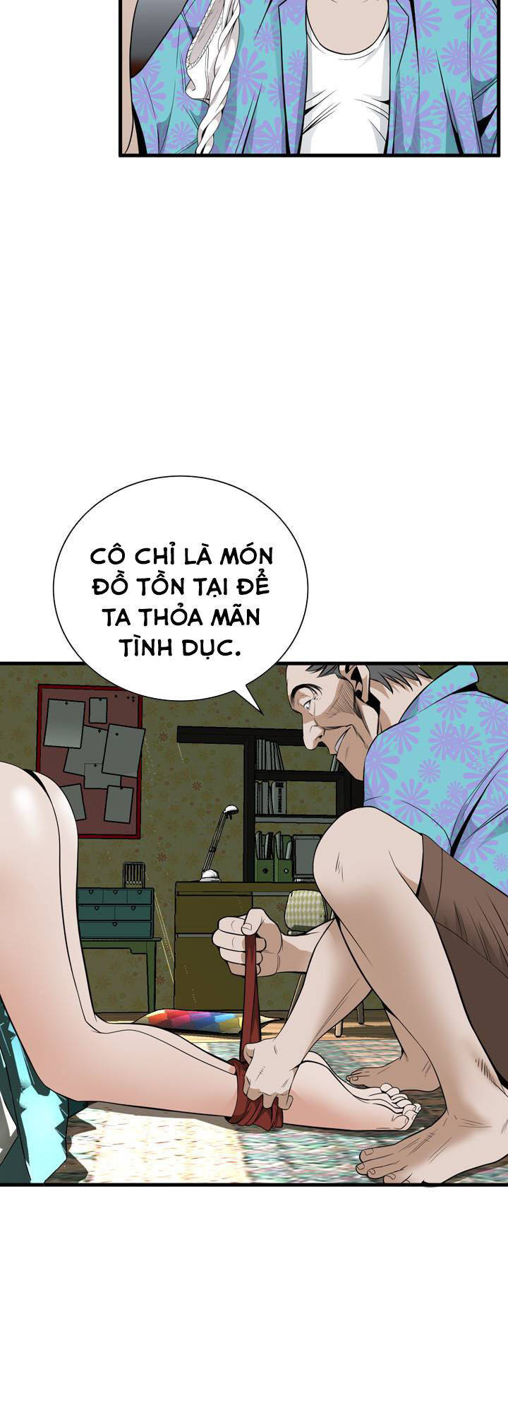 take a peek chapter 43 41