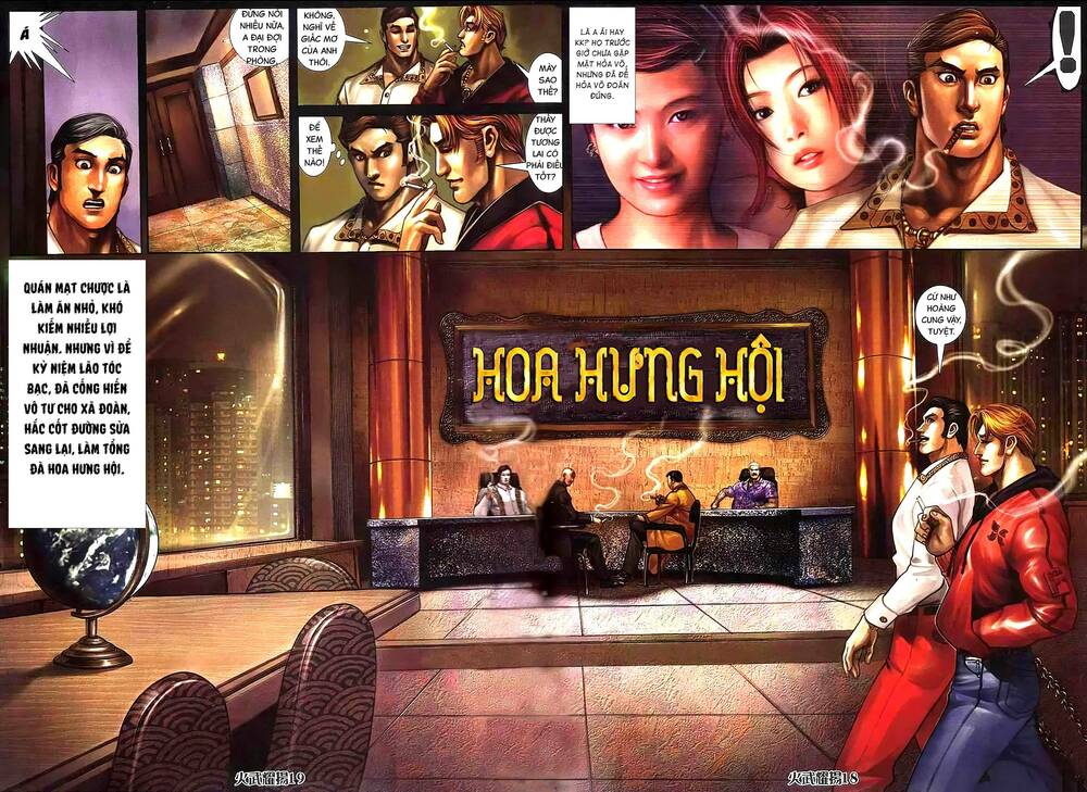 hỏa vũ diệu dương chapter 321 14