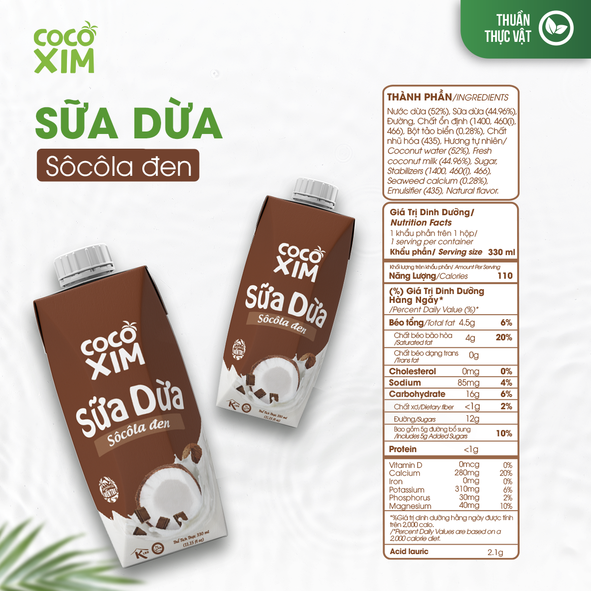 Thùng 12 Hộp Sữa Dừa Cocoxim Socola 330ml/hộp