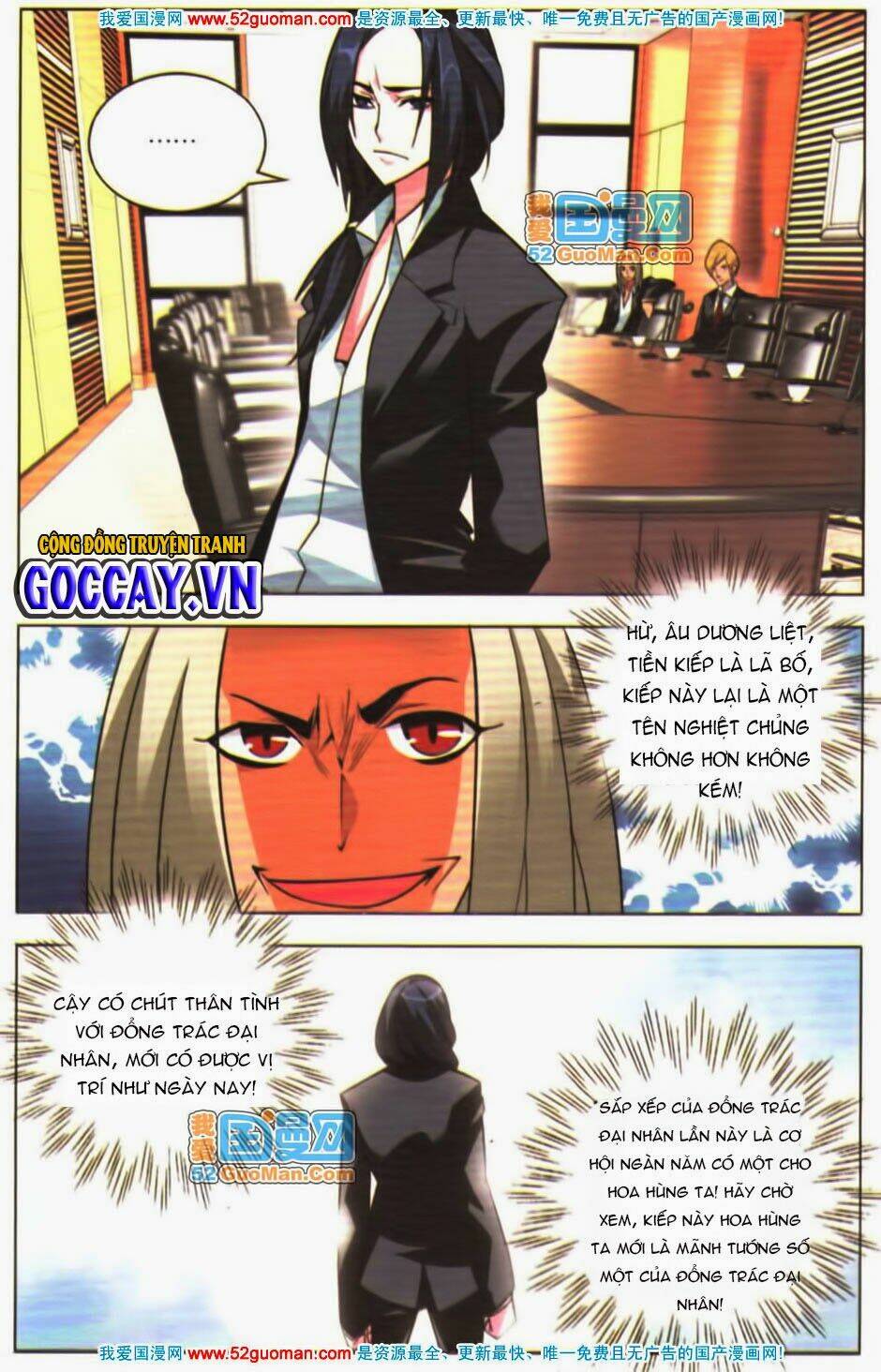 chín chín tám mươi một - 9981 chapter 12 14