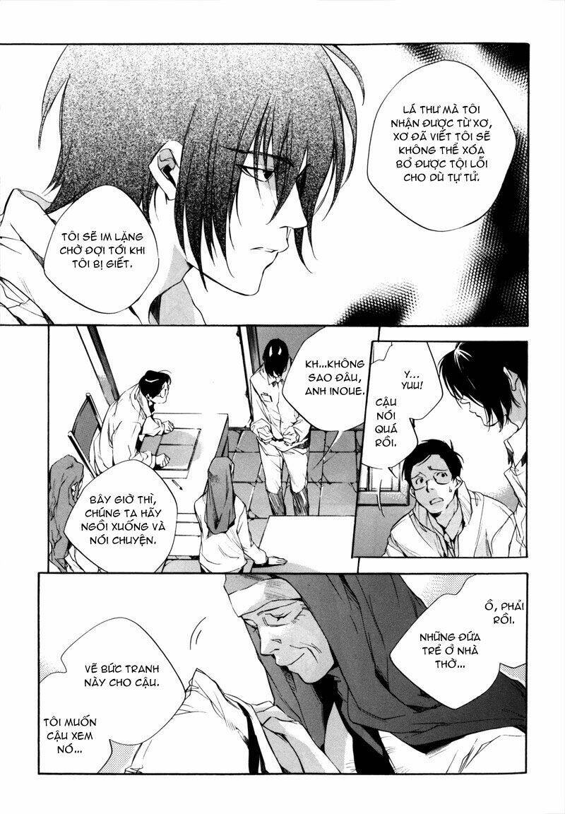 watashitachi no shiawase na jikan chapter 1 44