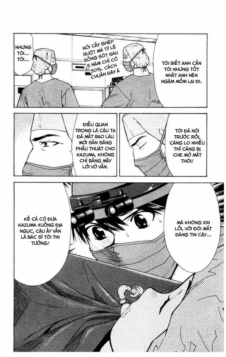 saijou no meii chapter 21 26