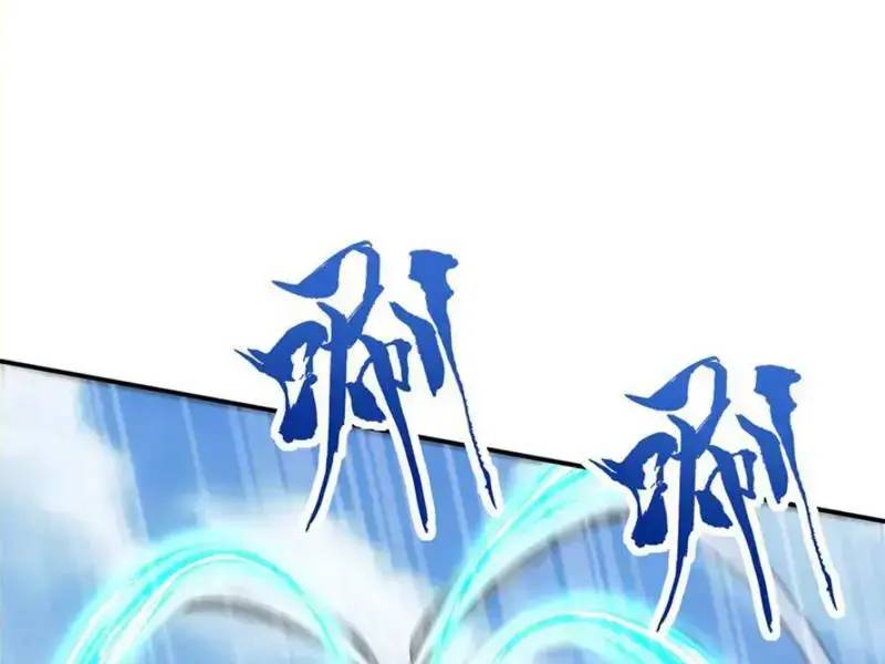 đồ đệ thăng cấp, ta nằm không cũng mạnh chapter 27 85