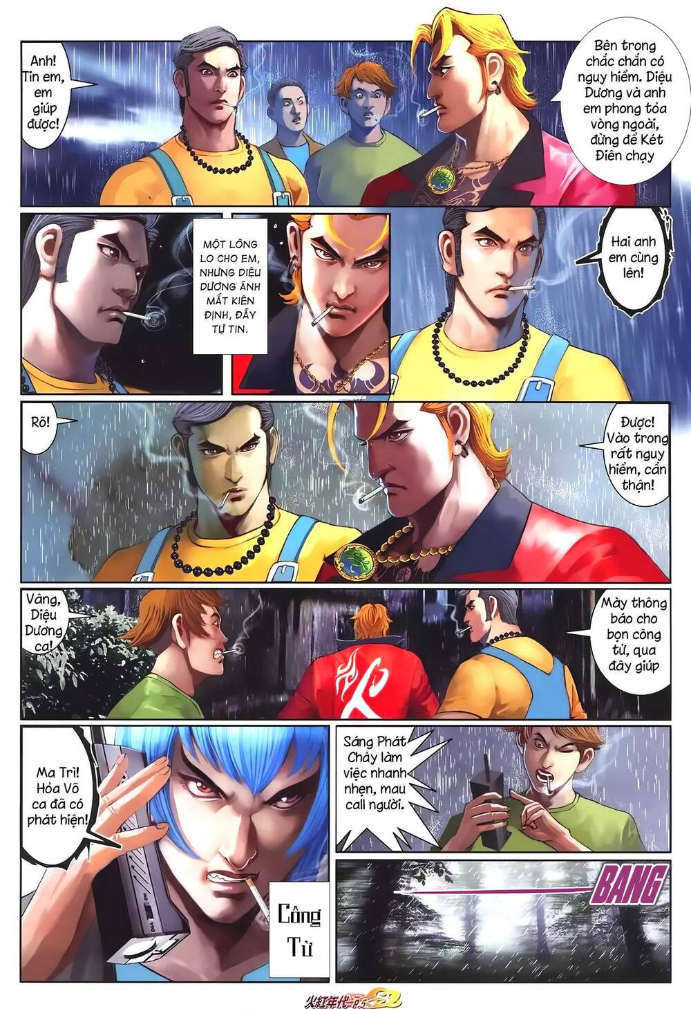 hỏa hồng niên đại hắc cốt đường chapter 1302 4