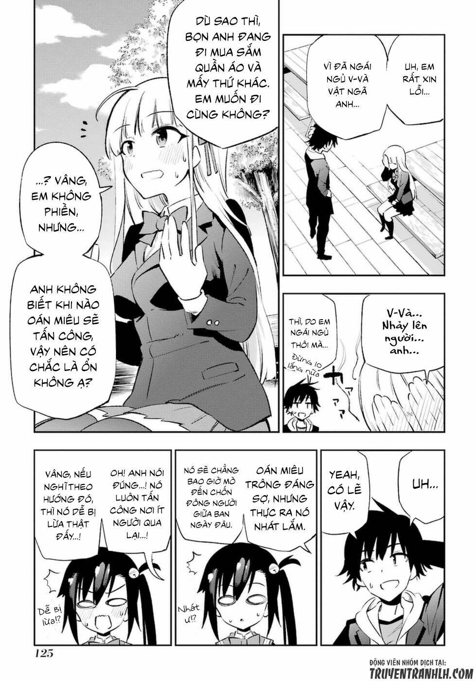urami koi, koi, urami koi chapter 13 8