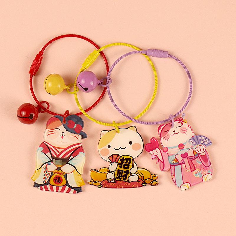 Gói Lucky Cat Keychain Túi xách nữ mặt dây chuyền