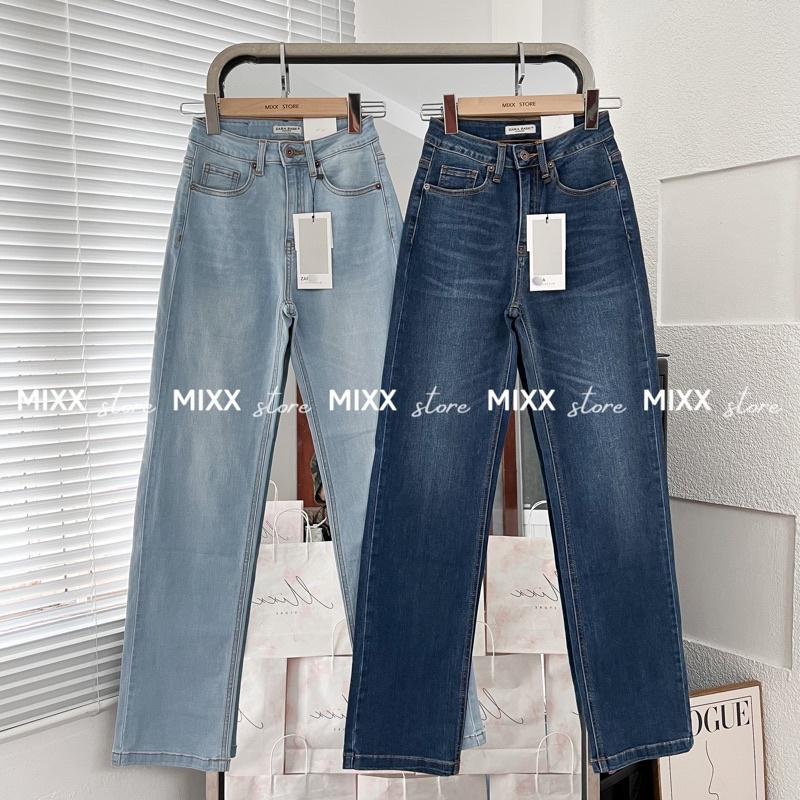 Quần jean nữ ống suông lưng cao chất co giãn thoải mái phom dài 98cm tôn dáng