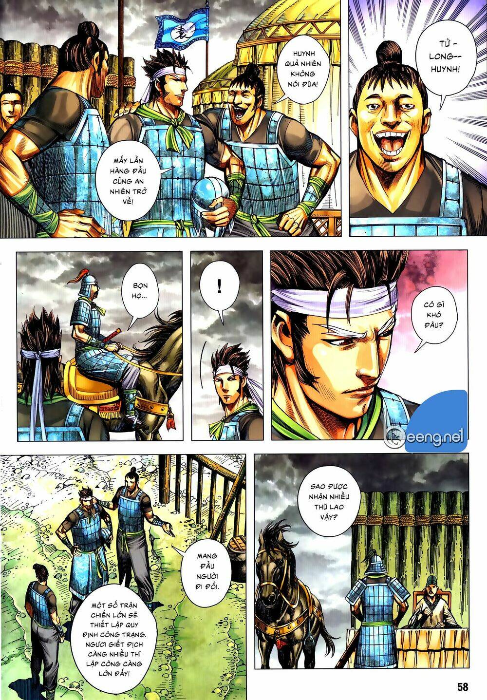 tam quốc chí dị chapter 57.2 7