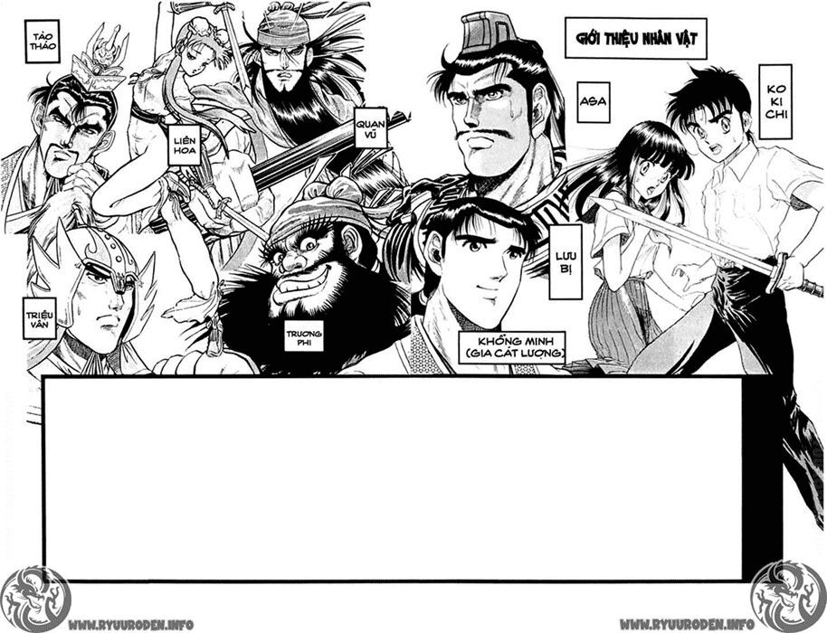 chú bé rồng - ryuuroden chapter 24 4