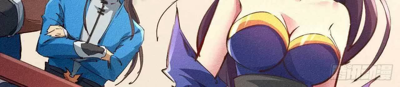 ta thành thần một mình chapter 20 12