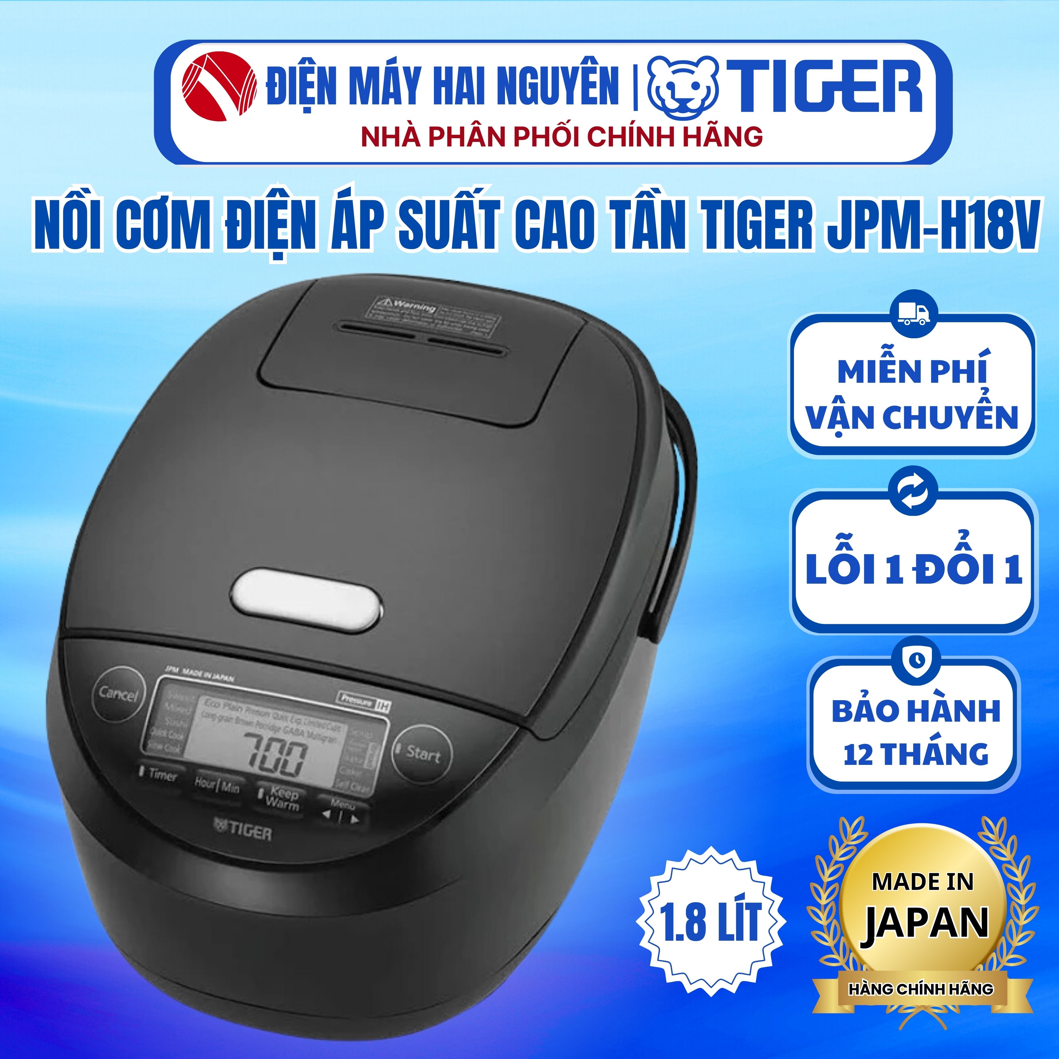 Nồi cơm cao tần Tiger JPM-H18V 1.8 lít HÀNG CHÍNH HÃNG