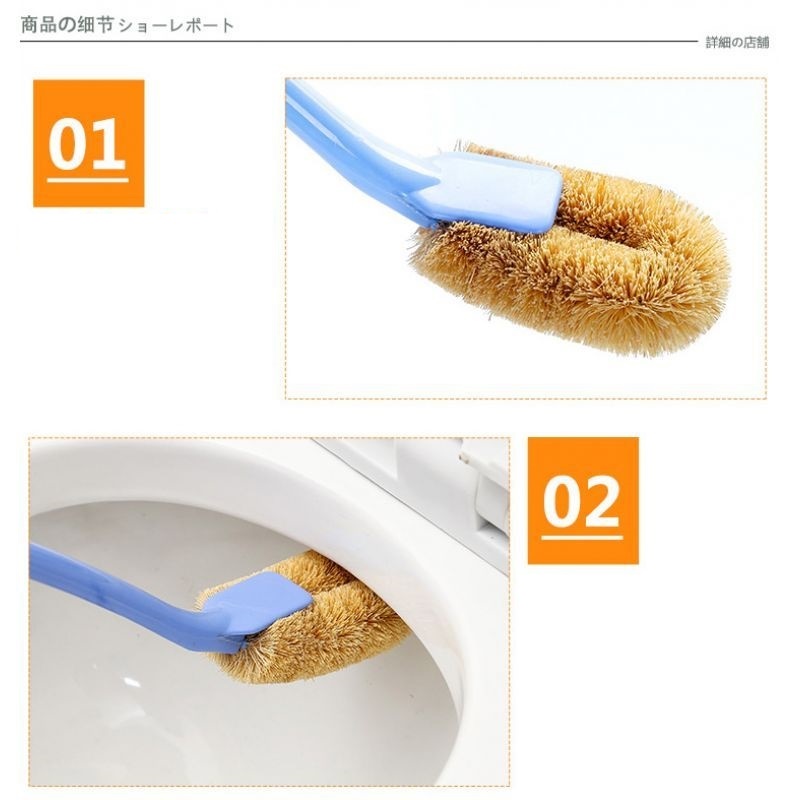 Combo 02 Chổi cọ rửa bồn cầu, toilet, nhà vệ sinh hàng Nhật Bản