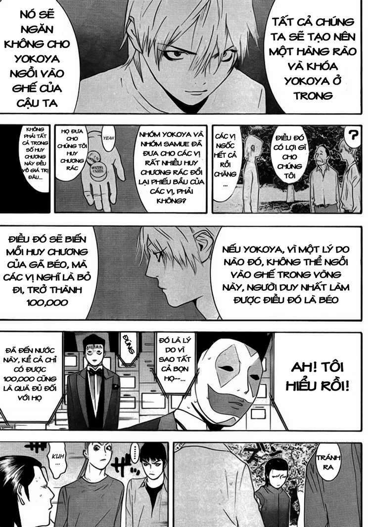 liar game chapter 137 11