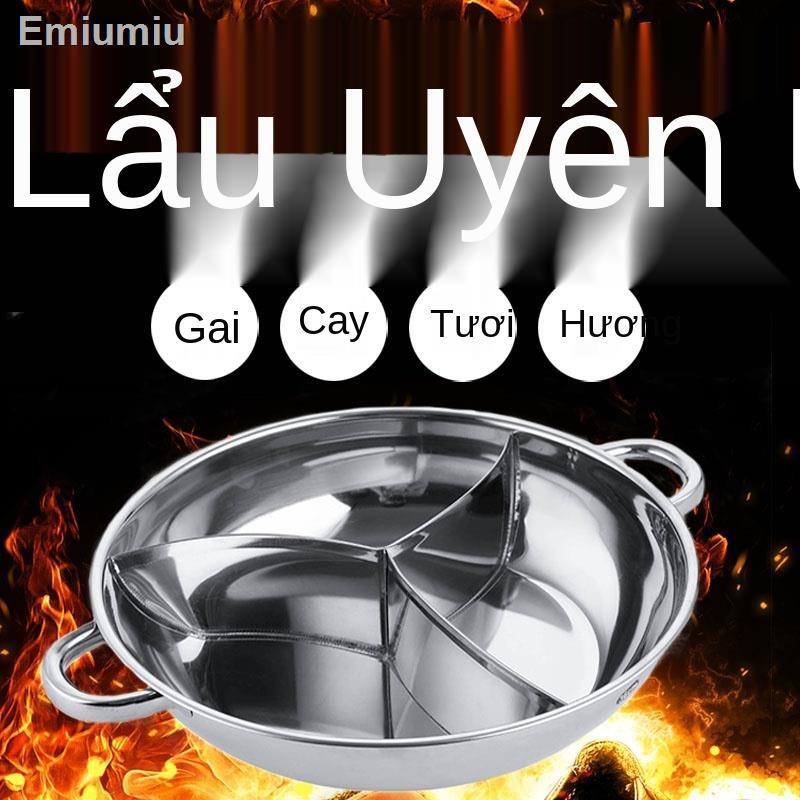 ✸nồi lẩu vịt tứ linh hương gia dụng Nồi inox dung tích lớn đa dạng hương vị