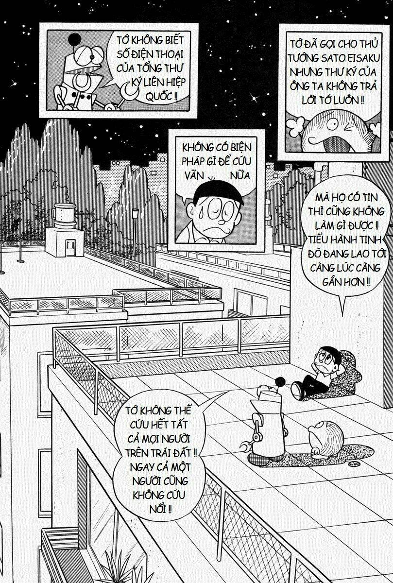 mojako chapter 11.1 32