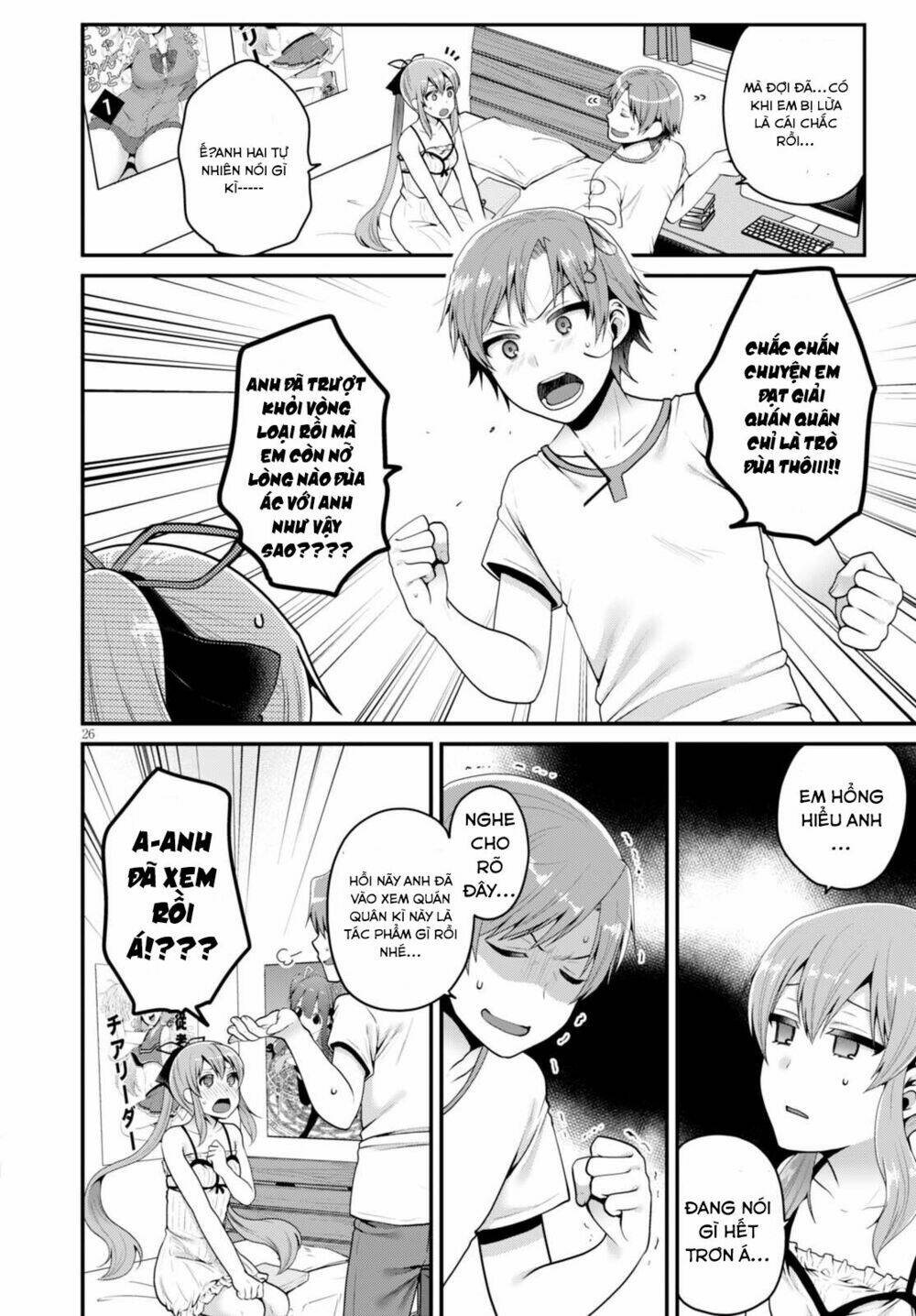 em gái tôi là một tiểu thuyết gia chapter 1 31