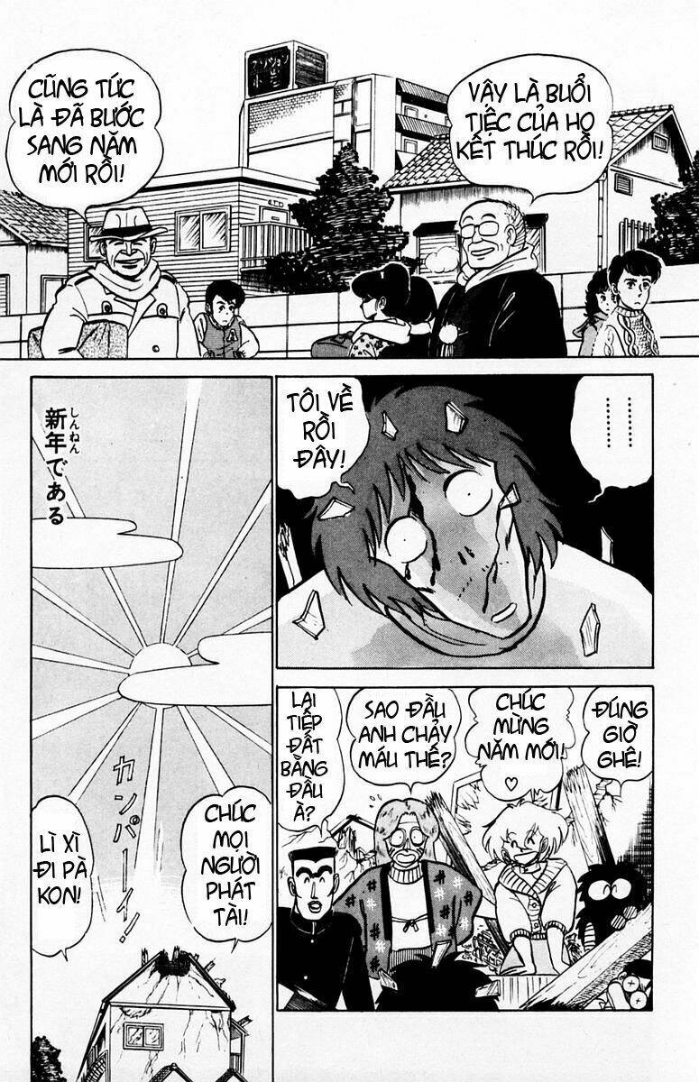 yuu & mi chapter 35 3